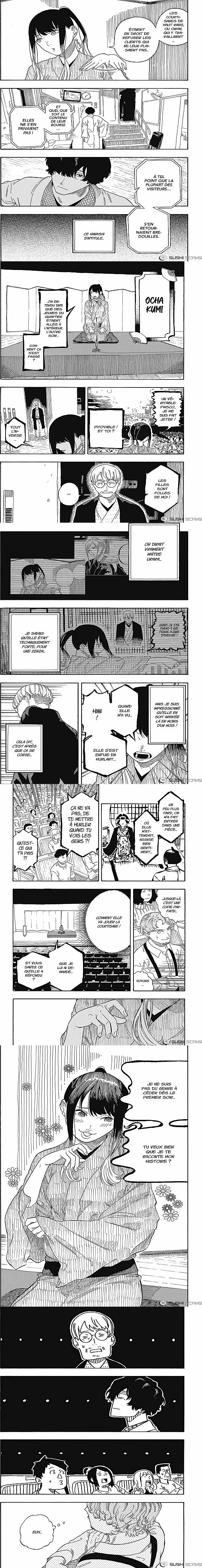 Read Akane Banashi  Manga Online