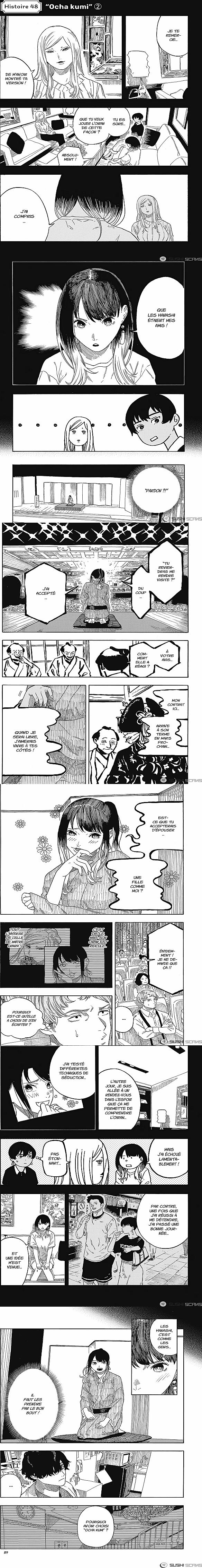 Read Akane Banashi  Manga Online