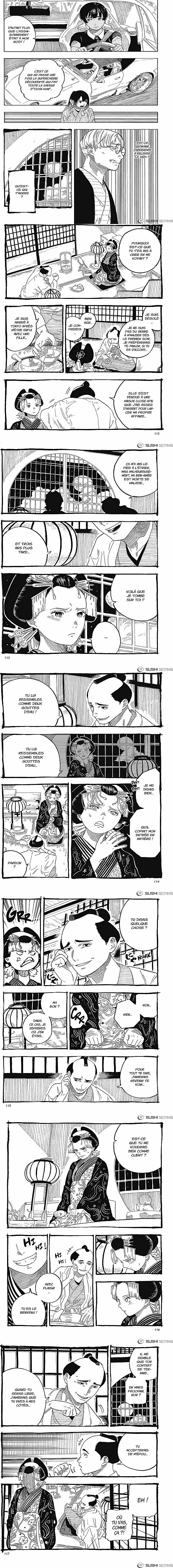 Read Akane Banashi  Manga Online