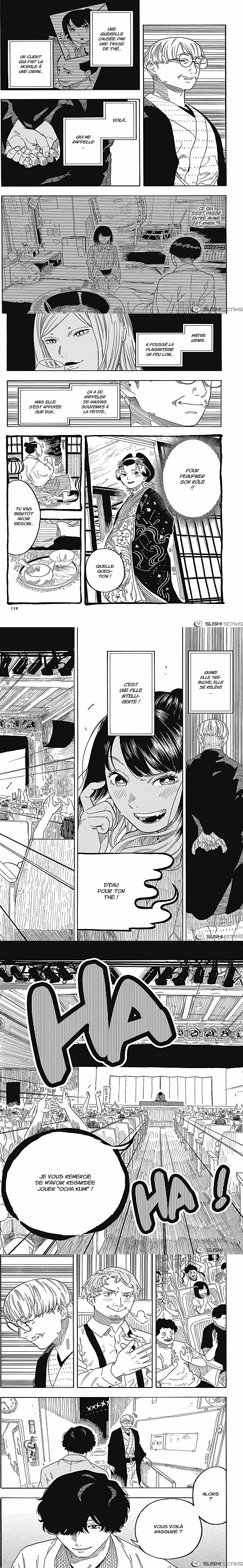 Read Akane Banashi  Manga Online