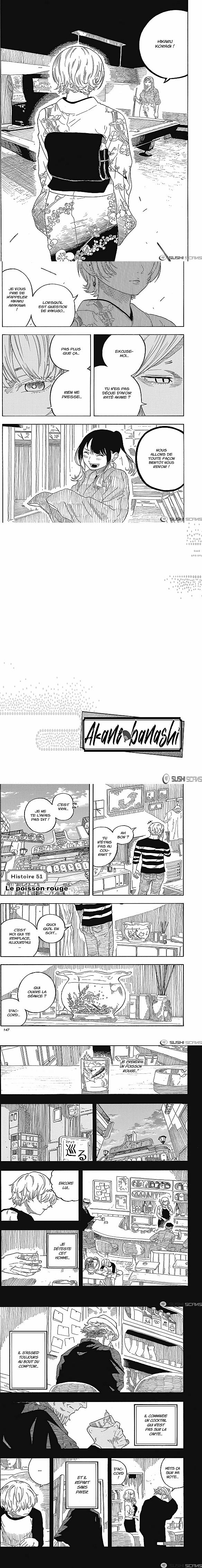 Read Akane Banashi  Manga Online