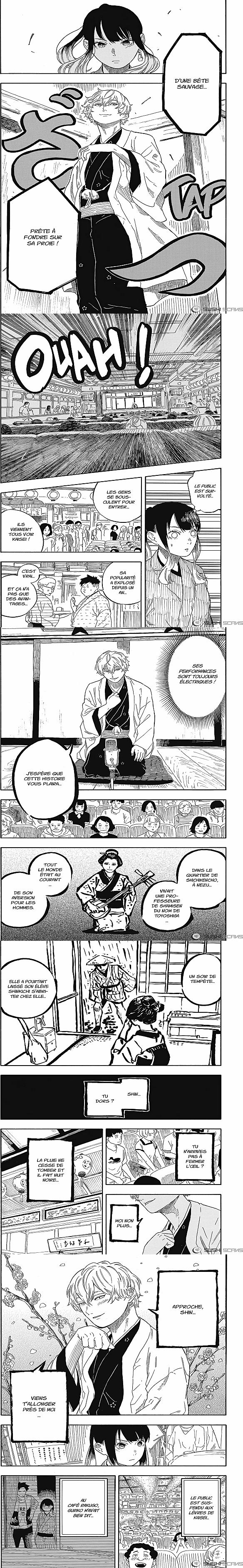 Read Akane Banashi  Manga Online