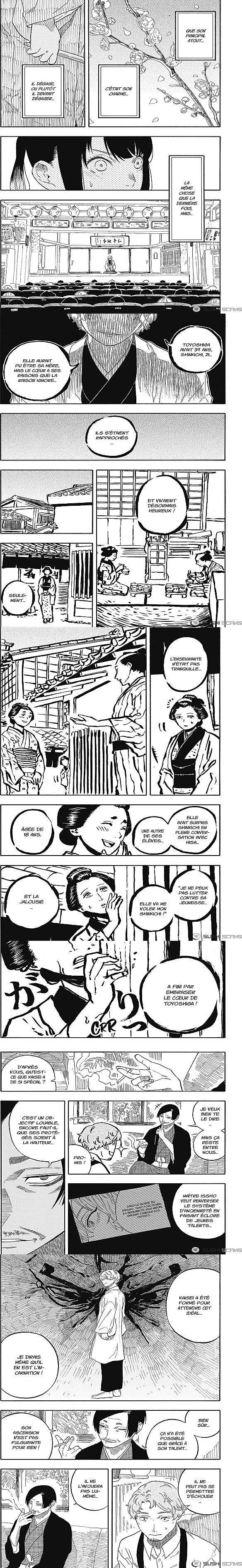 Read Akane Banashi  Manga Online