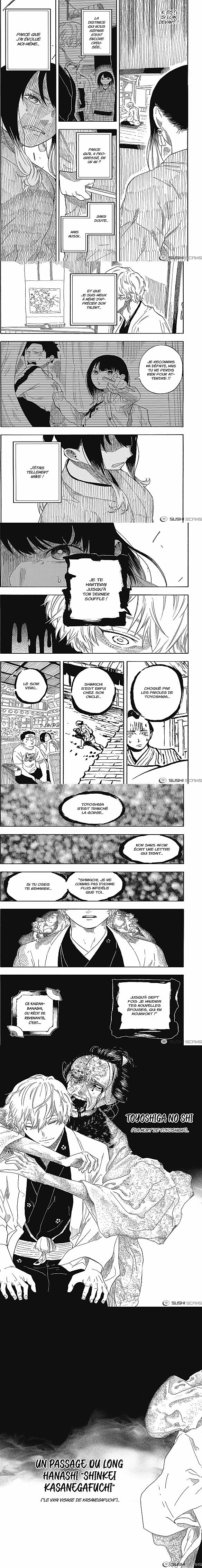 Read Akane Banashi  Manga Online