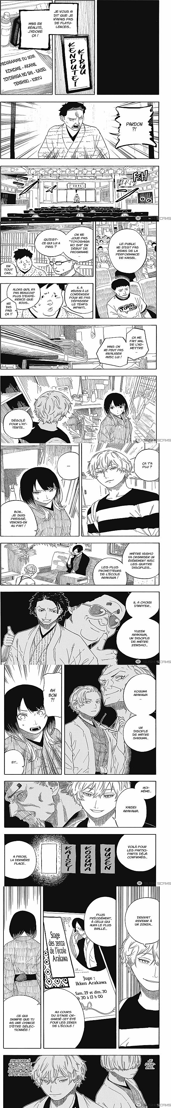 Read Akane Banashi  Manga Online