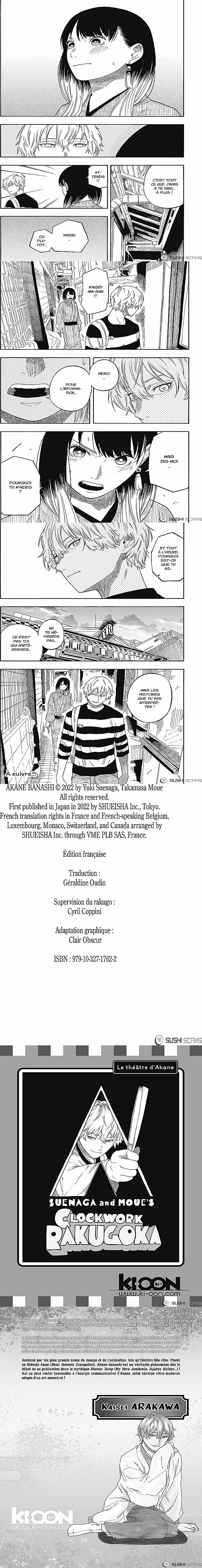 Read Akane Banashi  Manga Online