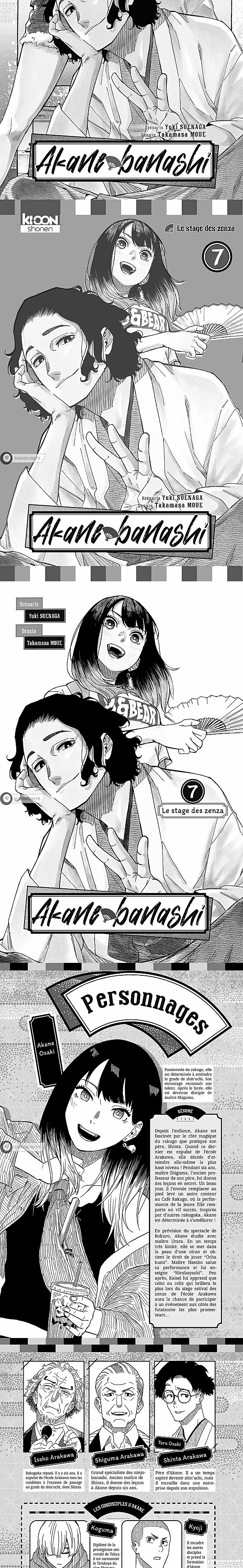 Read Akane Banashi  Manga Online