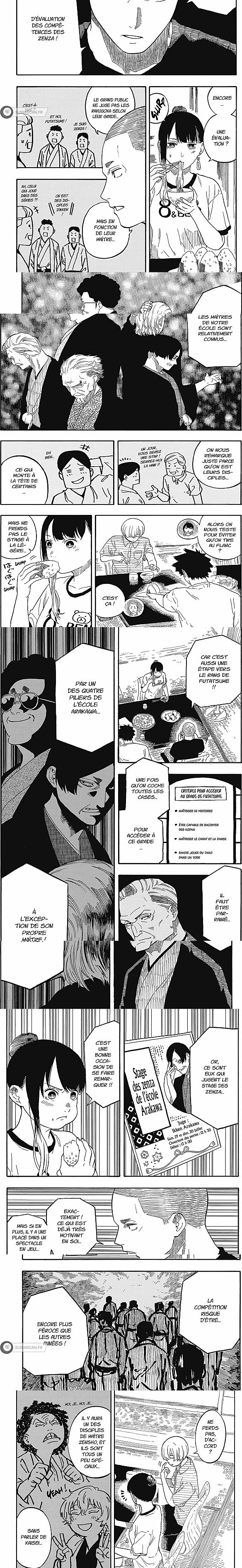 Read Akane Banashi  Manga Online