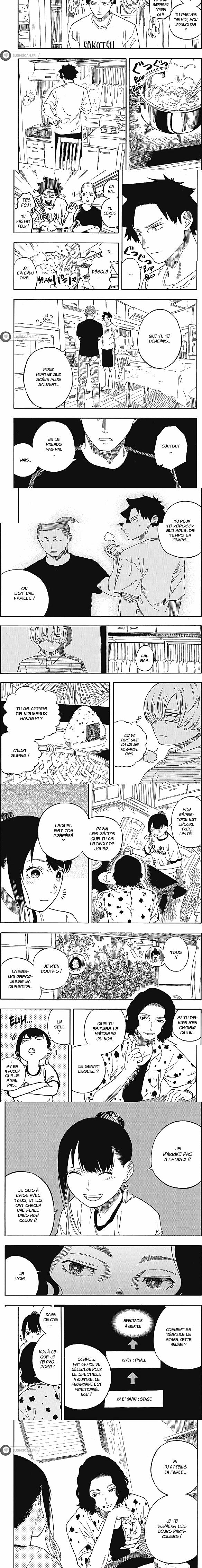 Read Akane Banashi  Manga Online