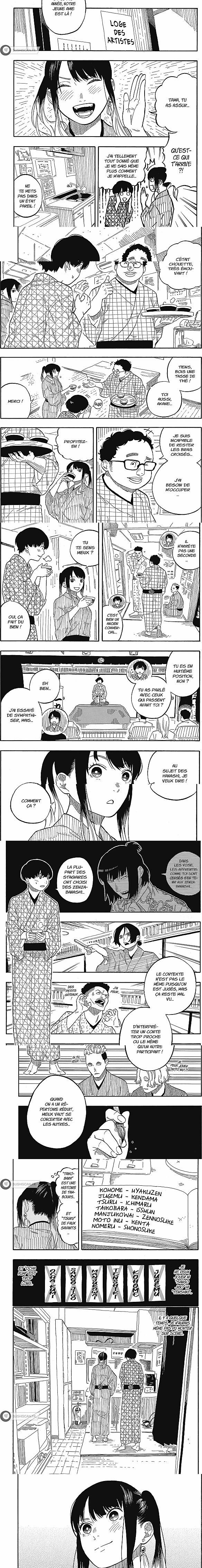 Read Akane Banashi  Manga Online