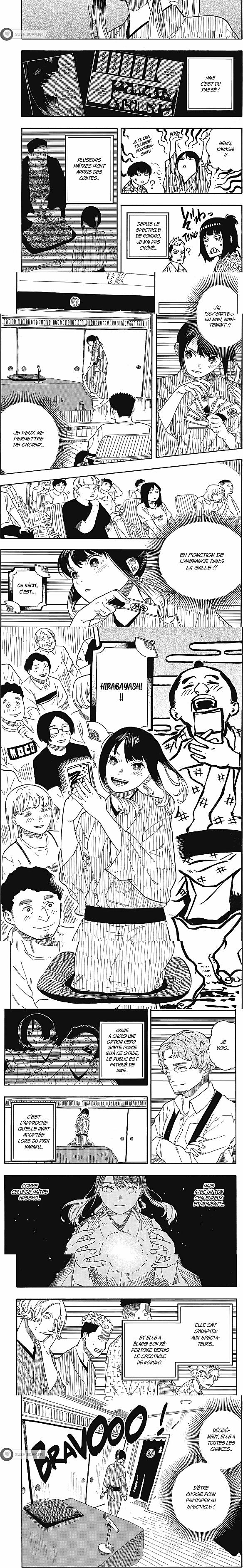 Read Akane Banashi  Manga Online