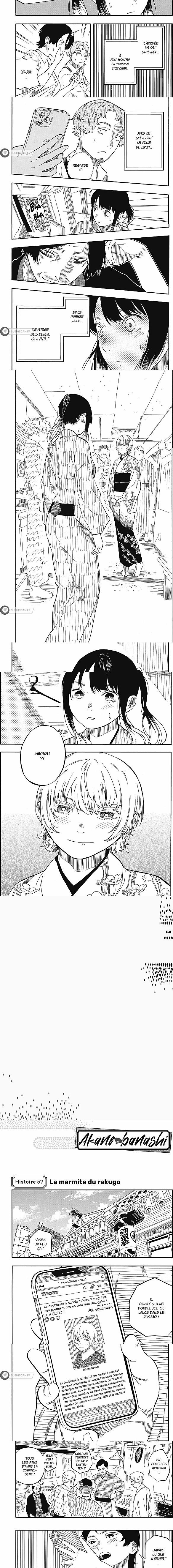 Read Akane Banashi  Manga Online