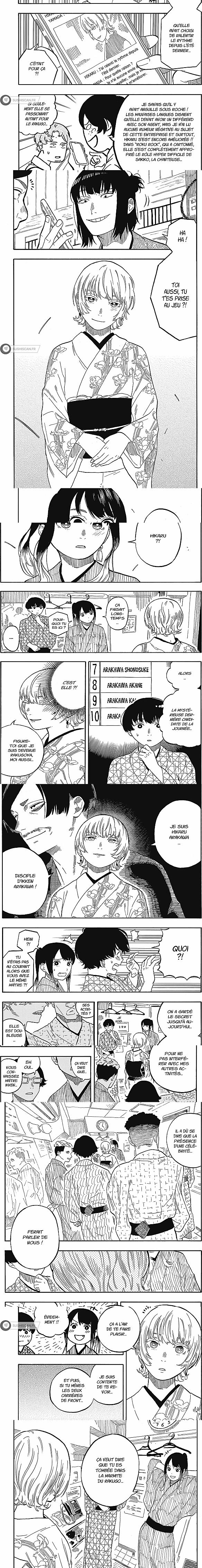 Read Akane Banashi  Manga Online