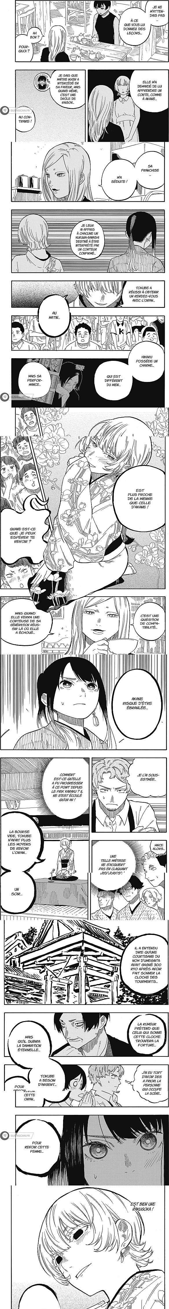 Read Akane Banashi  Manga Online