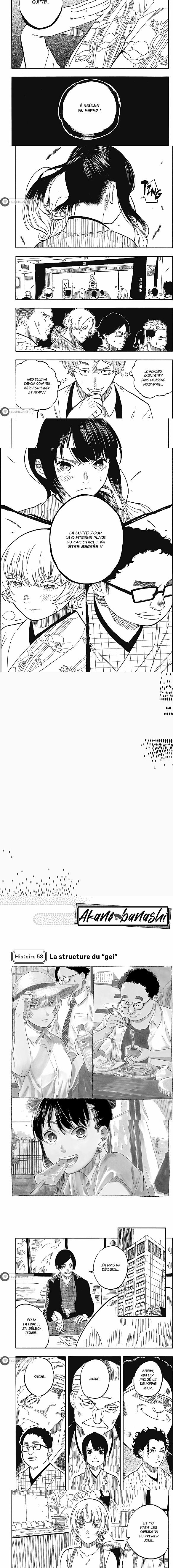 Read Akane Banashi  Manga Online