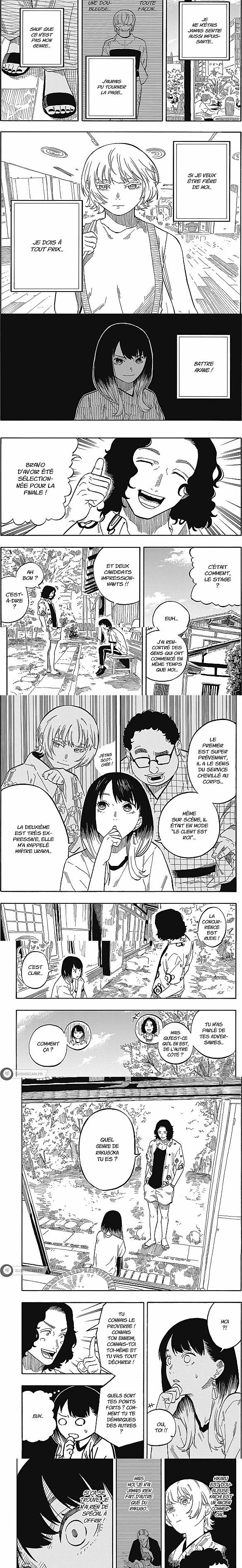 Read Akane Banashi  Manga Online