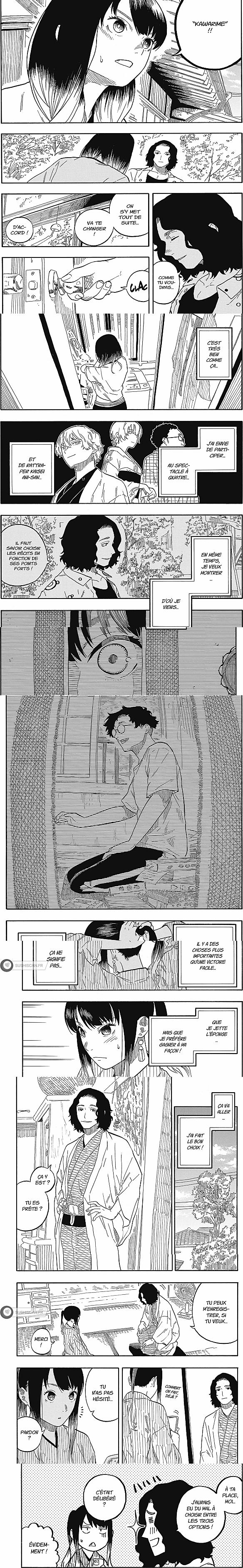 Read Akane Banashi  Manga Online