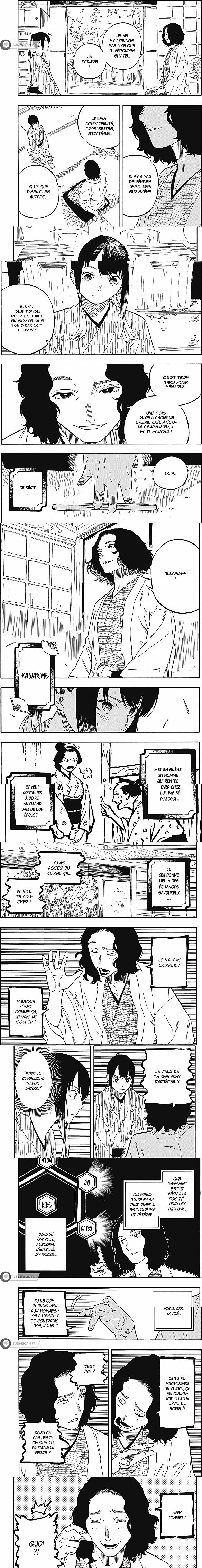 Read Akane Banashi  Manga Online