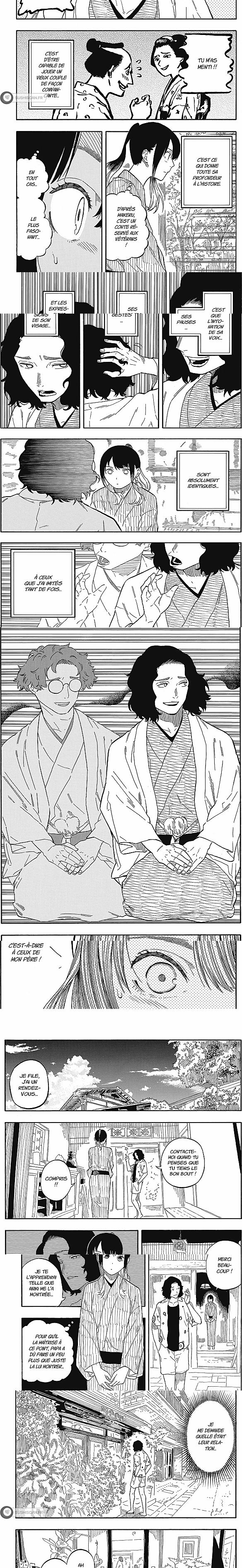 Read Akane Banashi  Manga Online