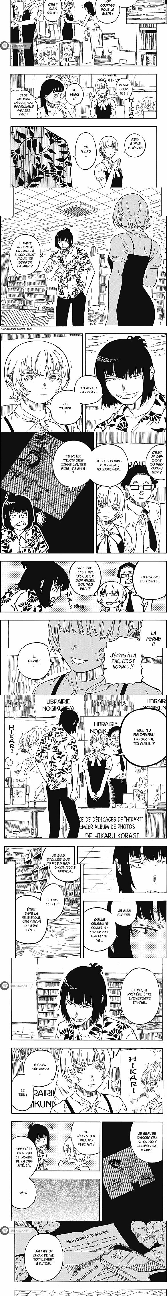 Read Akane Banashi  Manga Online