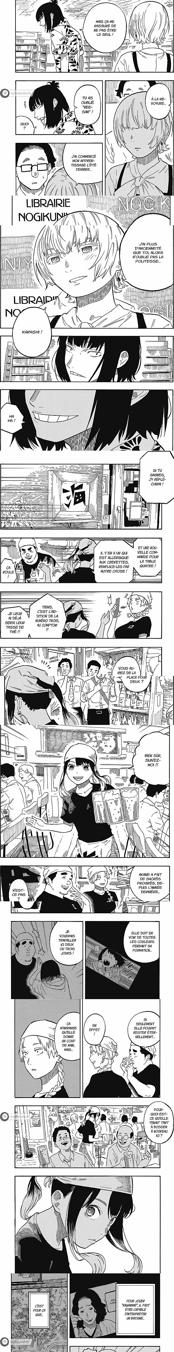 Read Akane Banashi  Manga Online