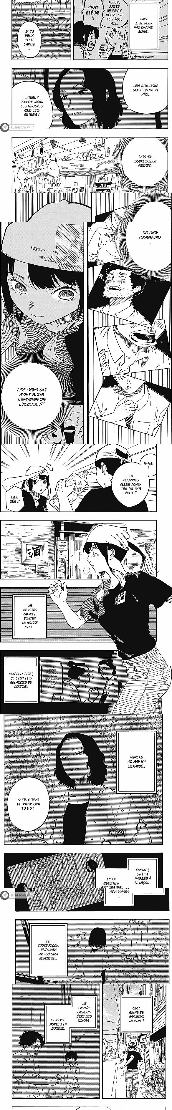 Read Akane Banashi  Manga Online