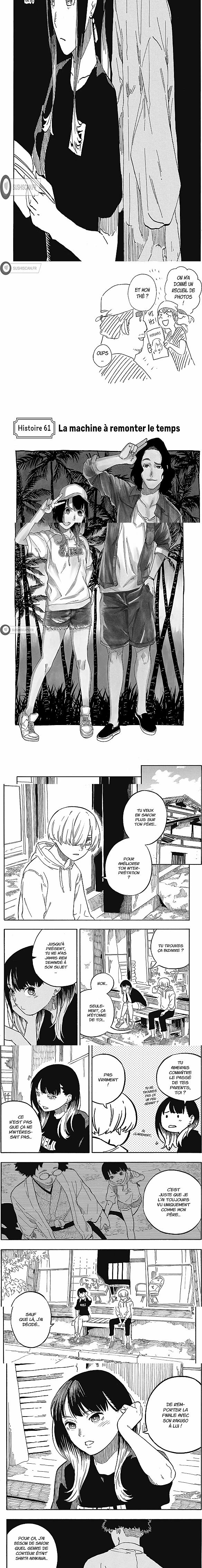 Read Akane Banashi  Manga Online