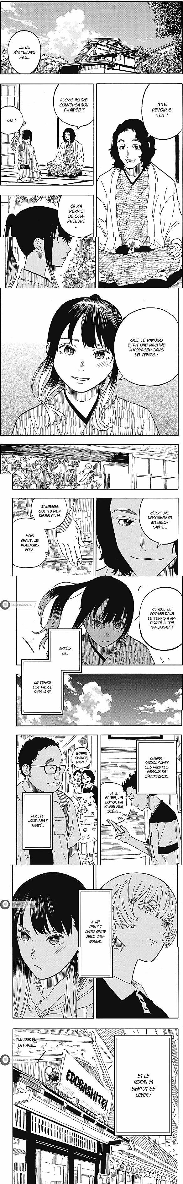 Read Akane Banashi  Manga Online