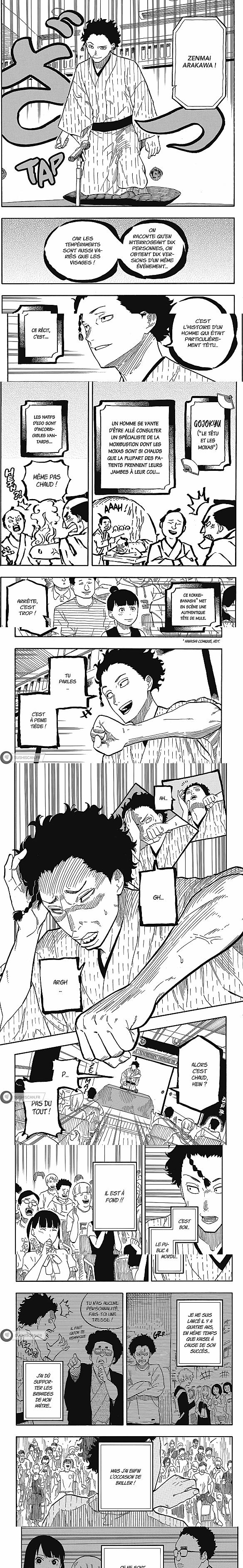 Read Akane Banashi  Manga Online