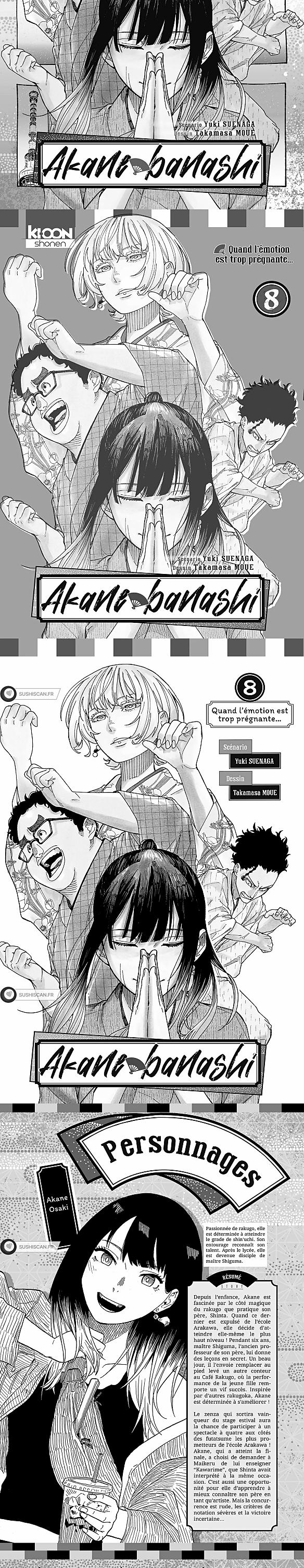 Read Akane Banashi  Manga Online