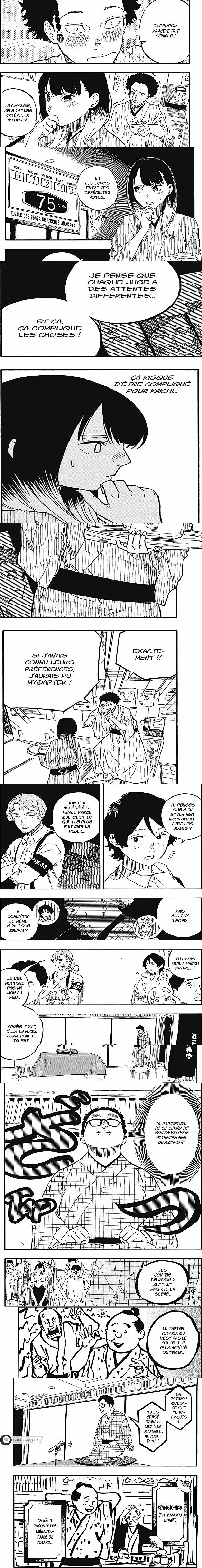 Read Akane Banashi  Manga Online