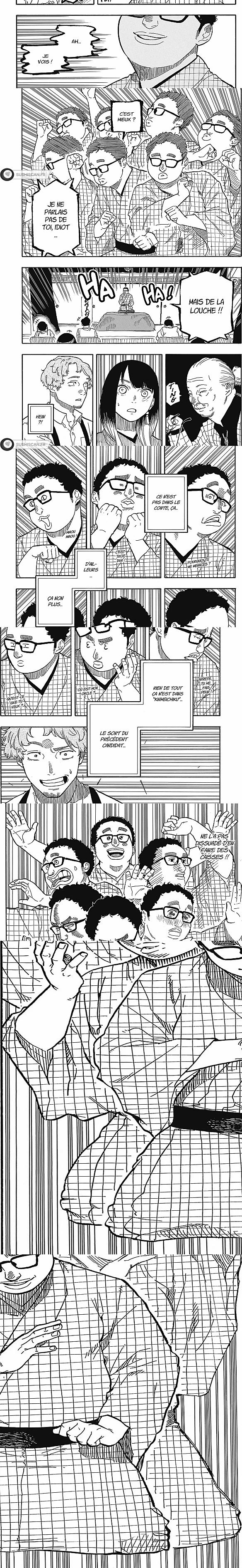 Read Akane Banashi  Manga Online