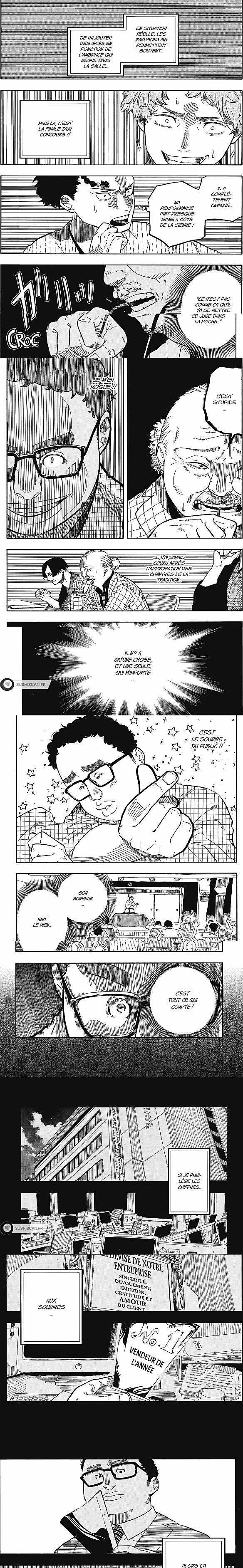 Read Akane Banashi  Manga Online