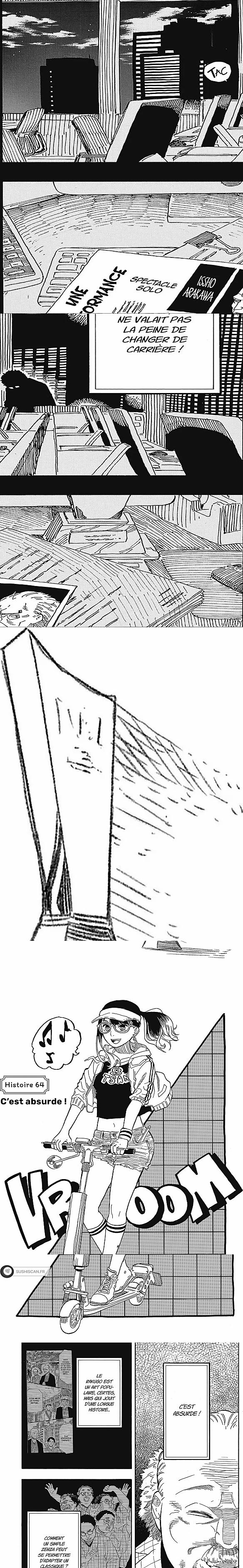 Read Akane Banashi  Manga Online