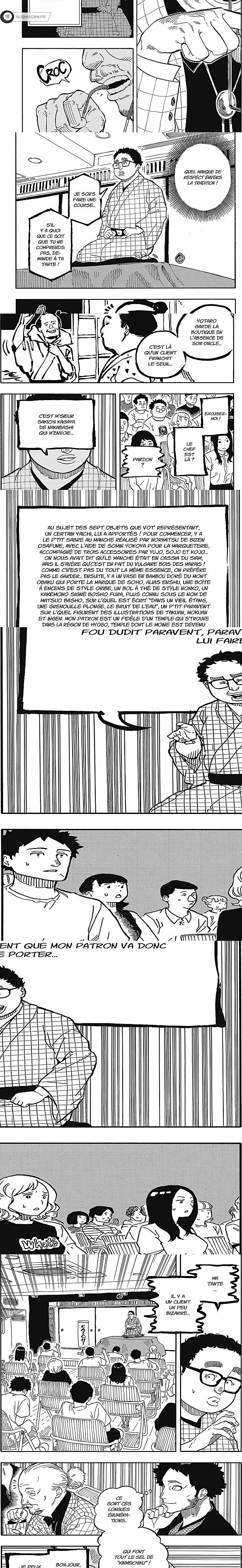 Read Akane Banashi  Manga Online