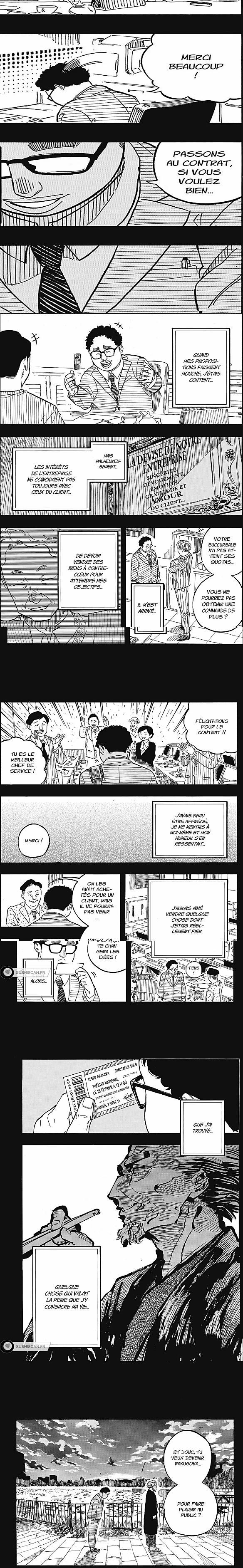 Read Akane Banashi  Manga Online