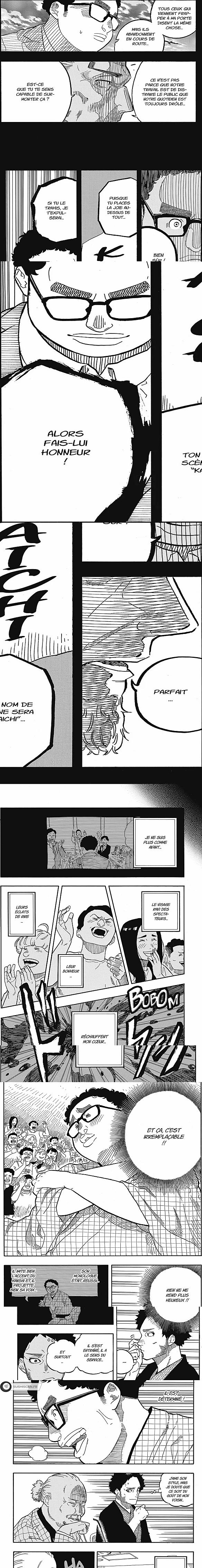 Read Akane Banashi  Manga Online