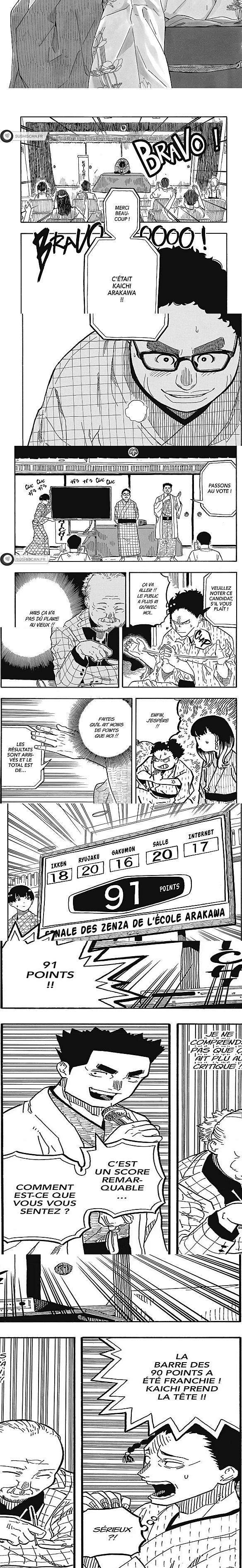 Read Akane Banashi  Manga Online