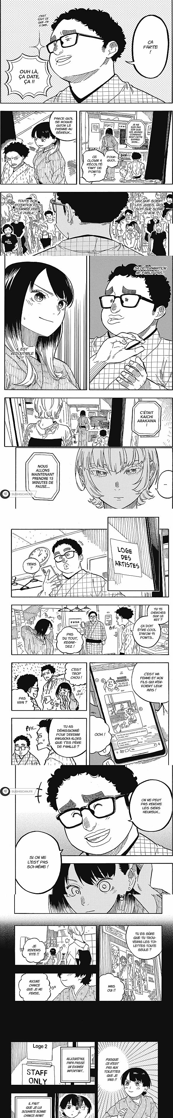 Read Akane Banashi  Manga Online