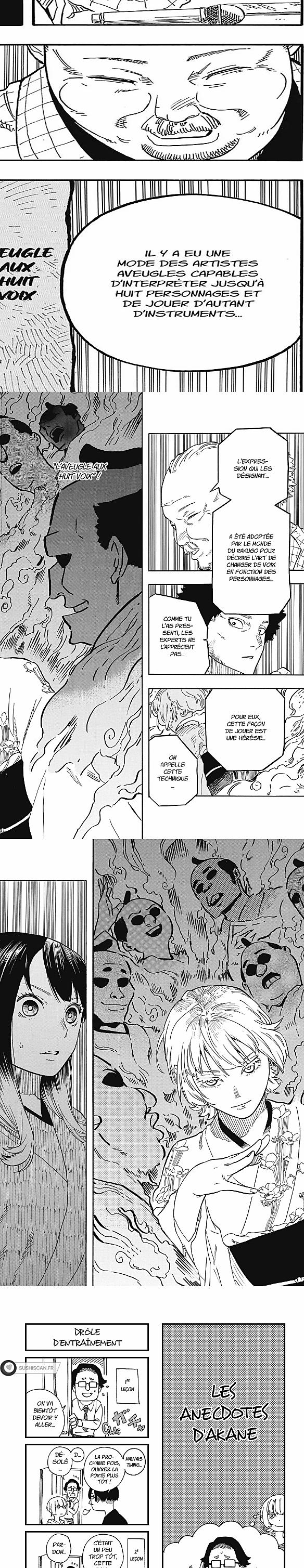 Read Akane Banashi  Manga Online