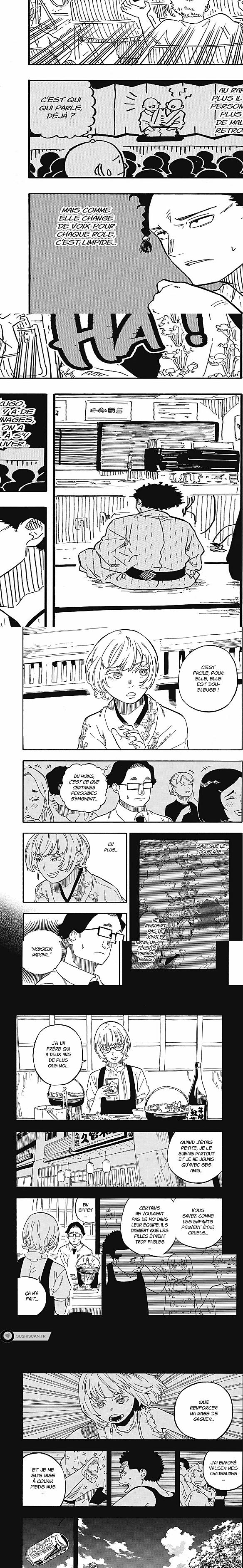 Read Akane Banashi  Manga Online