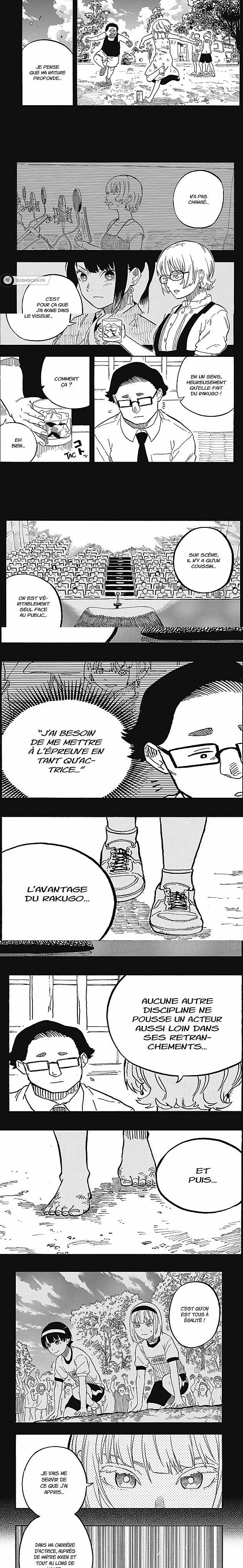 Read Akane Banashi  Manga Online