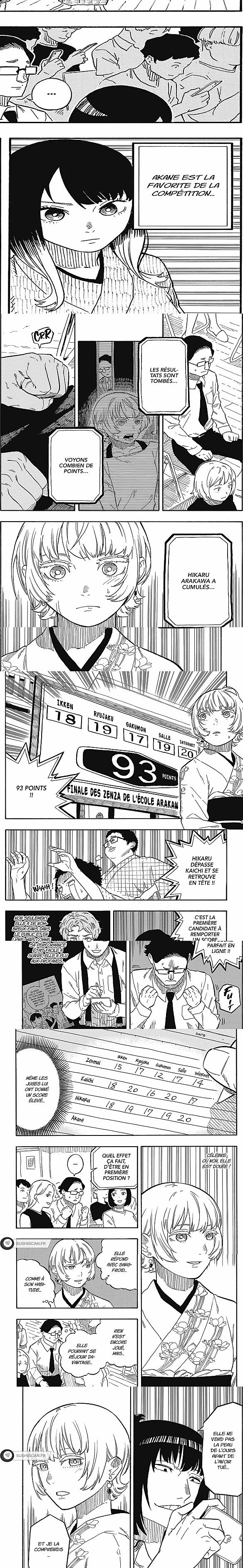 Read Akane Banashi  Manga Online