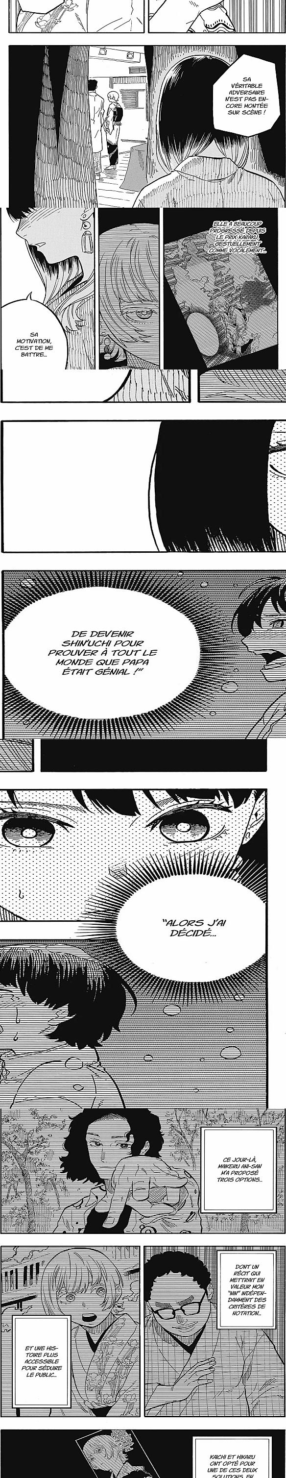 Read Akane Banashi  Manga Online