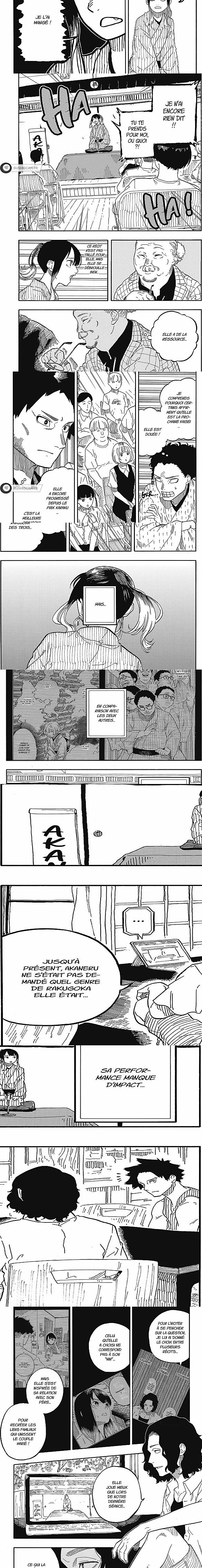 Read Akane Banashi  Manga Online