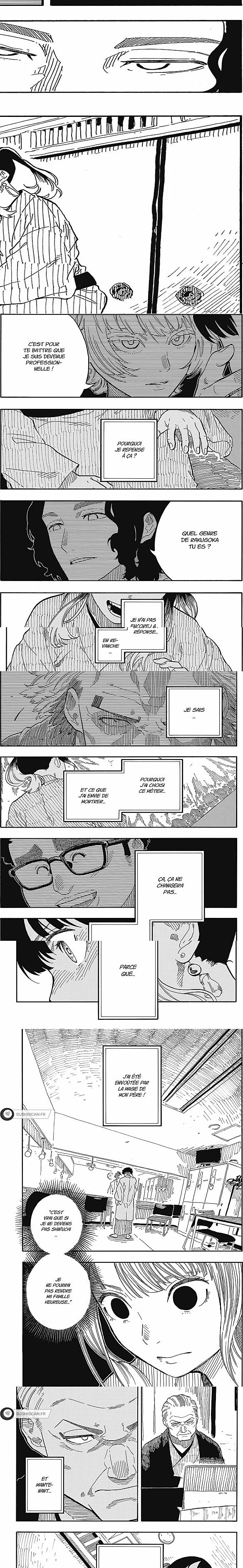 Read Akane Banashi  Manga Online