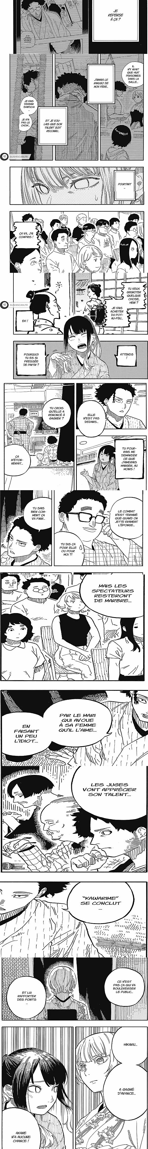 Read Akane Banashi  Manga Online