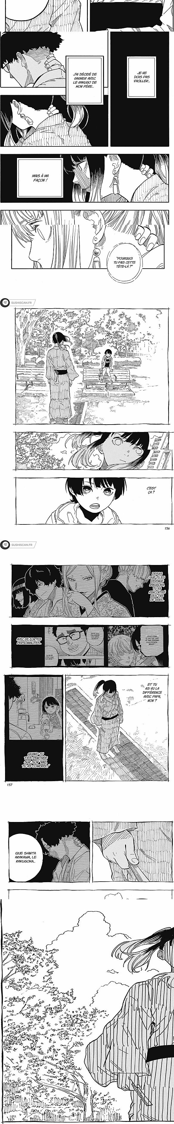Read Akane Banashi  Manga Online