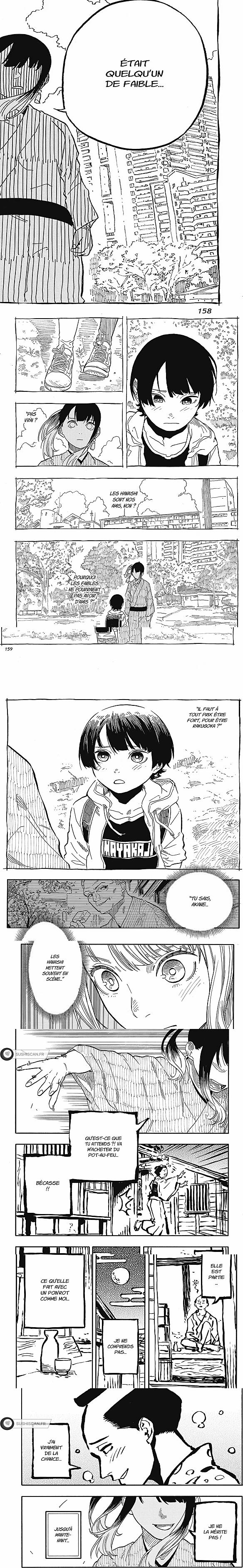 Read Akane Banashi  Manga Online