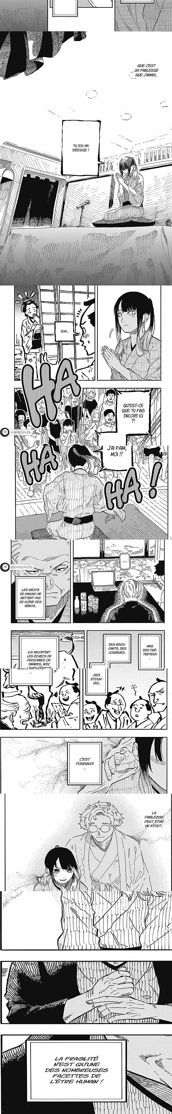 Read Akane Banashi  Manga Online